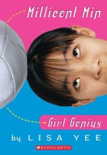 Millicent Min, Girl Genius by Lisa Yee